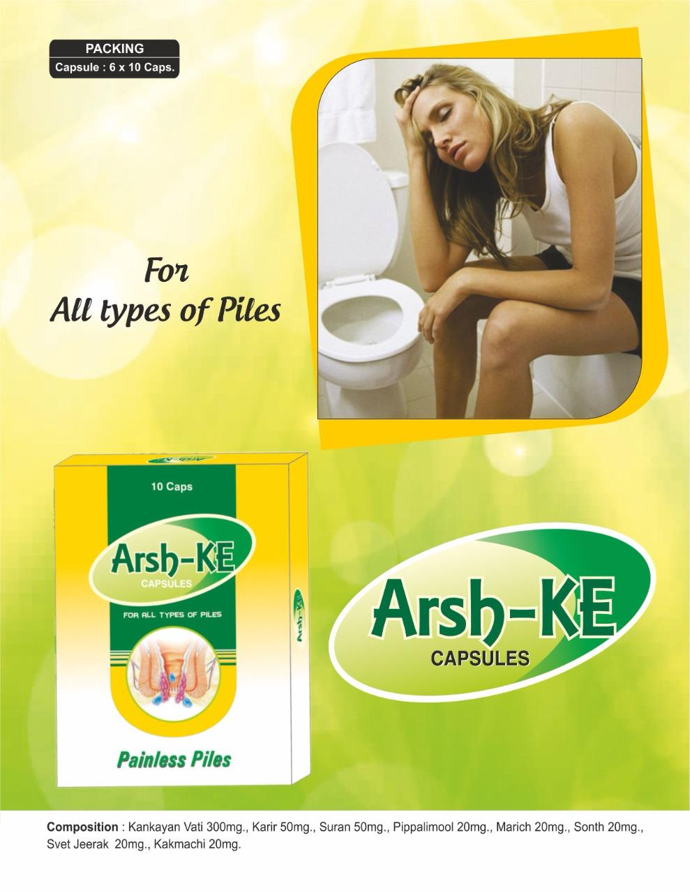Arsh Ke